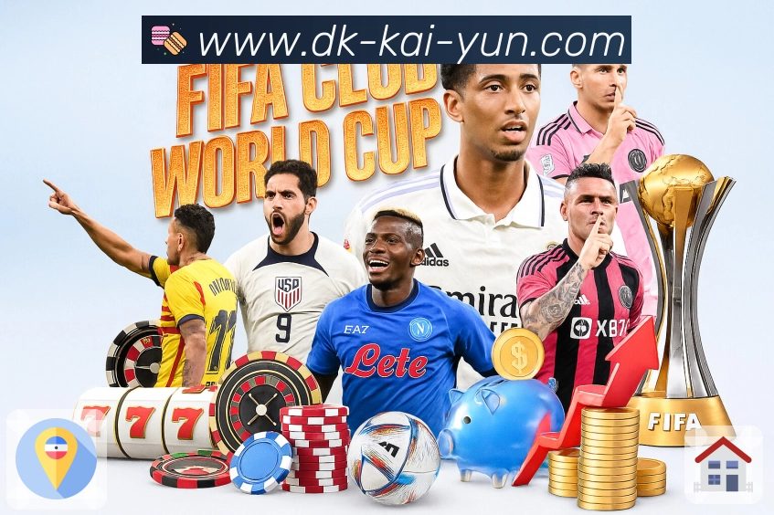 <strong>开云</strong>App观赛更轻松