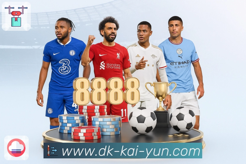 线路与清晰度切换